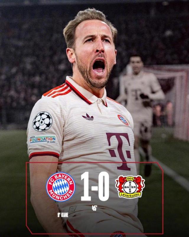 【欧冠】凯恩双响穆西亚拉破门，拜仁3比0勒沃库森